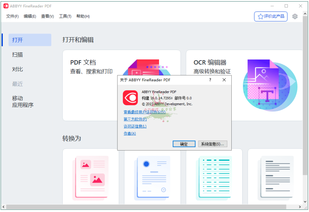 74496797.png image.png